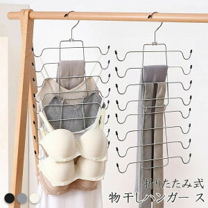  XnK[8A  nK[ XeXnK[ 󕨊 nK[ XeX   O  nK[ Vv 