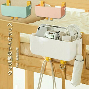 [{bNX xbhTCh [bN |Pbg \t@[TCh ݂艺 sv bN | e[u ԗp @ w Gݎ[  ֗ObY  ƒpi