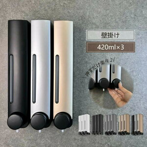 Vv[fBXyT[ Vv[{g 3A \[vfBXyT[ Ǌ|   lߑւ eʁ@ oX[ @1 23Zbg