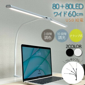 fXNCg LED Cg dCX^h wK  ドCg  fXN Nv X^h LedfXNCg e[uCg Ǐ  Ɩ Nv NvCg LEDCg X^