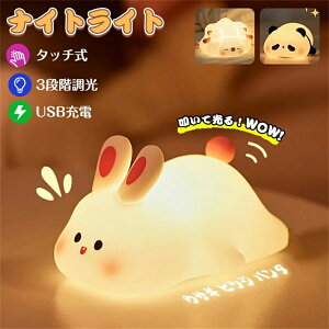 iCgCg e[uCg ETM qcW p_ 킢 VR Cg  xbhCg Q ~j [d q  q LED USB R[hX ^C}[@\ ^b` a