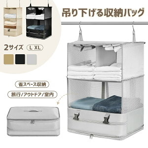 gx|[` [|[` ݂艺 k ܂肽 e [ t@Xi[ ϋv v 􂦂 ߗ N[[bg ݂艺[ ݂艺 ȃXy[X [obO s |[` kobO