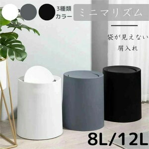 S~ Wt 8L 12L  ӂt S~ ݑ܂Ȃ Ebh XCO S~ Vv k rO Lb` ݔ S~ ӂt Vv k ی^ _Xg{bNX 