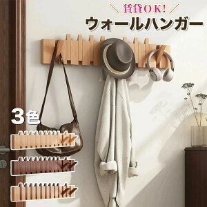 R[gnK[ Ǌ| ؐ 8A 12A  k X {  LbY EH[nK[ tbN Ǖt   RpNg [  m  Ǌ|nK[ Ǌ|tbN nK