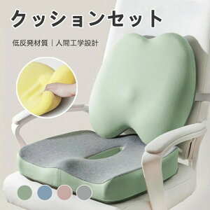 ᔽ NbVZbg 4FIׂ NbV zc  ֎qp ̕S啝Ɍy lԍHw݌v ~ ʋCQ N Lw pɓ ՃT|[g  ItBX fXN