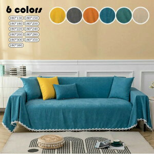 180*380cm }`Jo[ \t@[ k `  \t@[Jo[ 1l| 2l| 3l| 4l| Jo[ xbhJo[ VFj[n e[uNX t@ubN \t@ Ђ