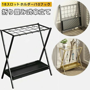 P  ֗p ^ ܂肽ݎ P bN e P[ y8Xbgz_[/10tbNzz[ ItBXp gCt Pz_[ ܂ݎP[ Ɩp P [