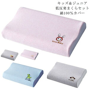  q WjA q܂ 3_Zbg \tg ᔽ sP[X q ȖJo[t 100 􂦂閍 lbNs[ ܂ qp LbY WjA  sN Mtg 1?6 7`16