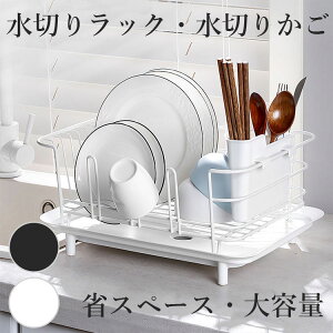 ���؂肩�� ���؂胉�b�N �X���� ���؂�J�S ��l��炵 ���؂�o�X�P�b�g �X�`�[���M���� ������ �f�B�b�V�����b�N ���؂� ���؂�J�S ������ ���؂�|�P�b�g�t�� �R���p�N�g ���؂胉�b