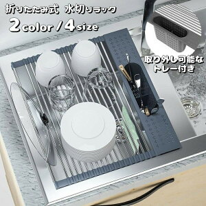 ؂胉bN ܂ݎ g[t VN u ؂}bg 􂢕 H튣 Mu  ؂肩 Lb`pi [֗ ܂肽 zЂ gCt 䏊 ۂ߂Ď[