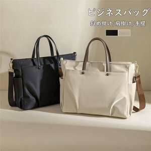 fB[XrWlXobO ʋ΃obO fB[X a4 m[gpc y rWlXobN g[gobN ʋ o  Vv JWA A w 񂰂΂  e  