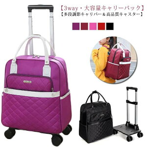 bN VbsOJ[g fB[X \tgL[P[X e 2way LX^[t y h  X[cP[X L[obO ܂肽 @ VbsOL