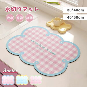 ؂}bg ]y Lb` \tg H 􂦂 z  Mu H킨 p hCO}bg Lb`}bg 30*40cm 40*60cm R L  ϖ uM R[X^[ 䏊pi 