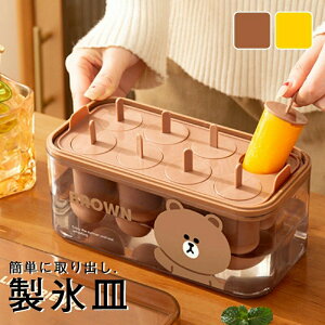 XM ACXLfB[[J[ ACXN[ X DIY ACXLf[^ Wt t^t p[eB t[c ACX 肪Ȃ  q ߋ  ٓ 