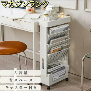 }KWbN ubNX^h { X {I t@CS Ԏ[ XbN LX^[t e g t@CS LX^[ TChS fXNS t@C