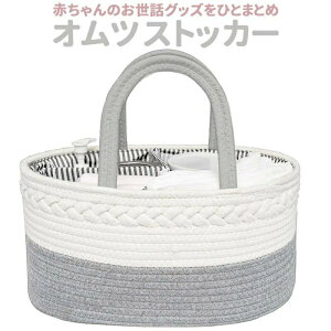 ނXgbJ[ Ic[P[X Rbg[v oXPbg xr[pi  @\ [{NX ܂肽 Ԃ JS Ꮼ