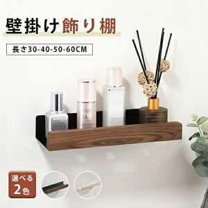 EH[VFt   Ǌ| I [ [I I  Ȃ t  ΍p{[h  ؐ k ʐ^ {I Lb` _I  Ǖt ڗȂ ȒP Q 