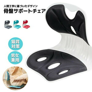 pT|[g`FA q l p ֎q Ւɂ p␳V[g LwP ֎q ᔽ NbV ItBX  Â  ΍ 鎃PA pǂȂ ֎q NCjO Q