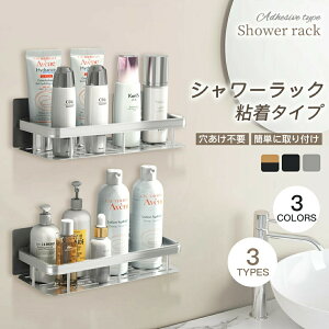 C bN oXbN V[bN XeX [ 1i 2i  Ǌ| SV[g I bN I oXpi C[ Ȃ OpR[i[ e ͔S ʏ[ u