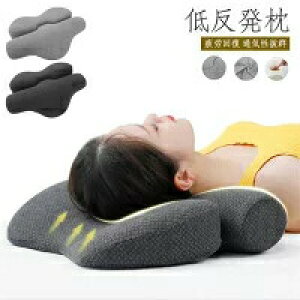 �� �܂��� ������ �񂪒ɂ� ���� �g�ݍ��킹 ���т� �s���[ ���� ��� ������ �ᔽ���� �}�N�� ������ �񂱂� �X�g���[�g�l�b�N ���� ������ ��T�|�[�g ��� ��J�� �ʋC�����Q ���j�� �V