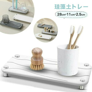 ]yg[ ؂}bg z nh\[vu rt ~   Rbv Όu  L R Lb` ʏ 28cm*11cm*2.5cm 