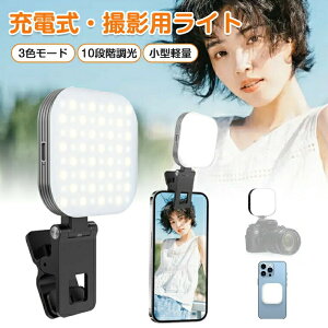 BepCg LED ~j ^ BeCg B胉Cg Nbv l B B R[hX X}z Be Cg MagSafeΉ OCg [d X}z Be⏕ 邢 LEDCg X}z 