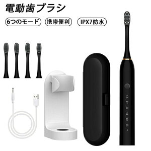 duV g  I[g^C}[@\ \jbN d͂Ԃ炵 X}[gd ɗDی^ѐ USB[d ւuV4{ 6̃[h [P[Xt IPX7h gѕ֗ 