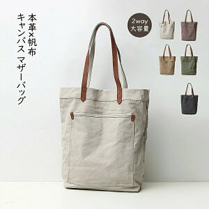 g[gobO {v z 2way g[gobN V_[ | }U[YobO kv U[ LoX }U[obO 傫 e A4 fB[X