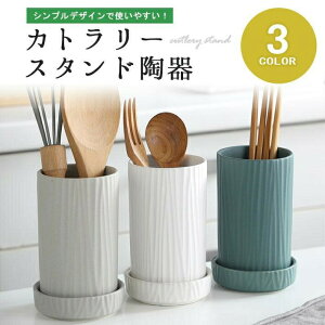 Jg[X^h  ؂ u󂯎Mt S3Fv  Xv[ tH[N  Lb` [ c[X^h X  Vv k