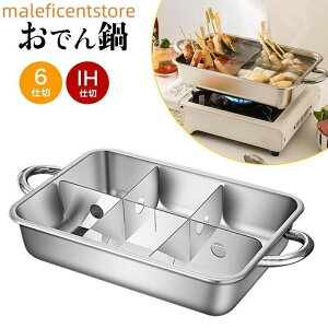 ł  ƒ p ł񒲗p d؂t ł񒲗p 6d IHΉ e[u ړI ԂԒ e ϋv ړI