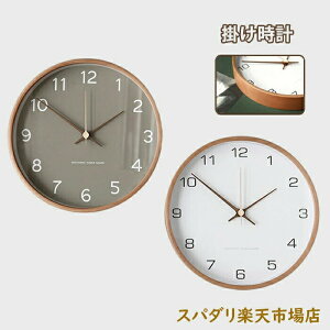 ؍ lC É 30cm KX ؐ dr^Cv  Ebh CeA É Ǌ| v lC̑蕨 |v Ǌ| v k Ȃ  NbN