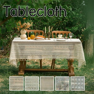 e[uNX g  e[u}bg HJo[ e[uJo[  fXN}bg ԕ hJ 킢 Vv }`Jo[ e[u NX ` ` h~ Jo[ 