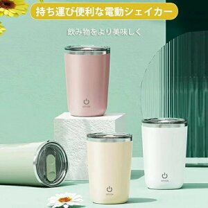 ~LT[Jbv dVF[J[ ֗ a }OJbv R[q[Jbv 350ML~LVOJbv ChaJbv sMtg Jbv ƒpXeXJbv g ƒ d 