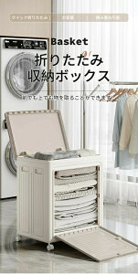 [{bNX ߗގ[P[X ߑP[X `FXg ܂ݎ[P[X zc  m pi  ƒp AEghA  [sO Lb` C LX^[t Wt bN