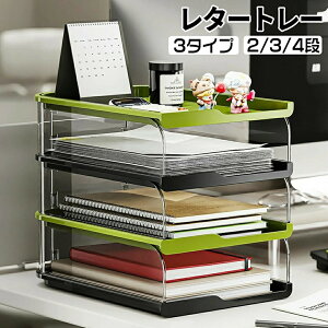 ^[g[  2i ރg[ A4  t@C[P[X ItBX   fXN  [ G pi [  ^  3 FI ςݏdˉ\ gݗĕ֗