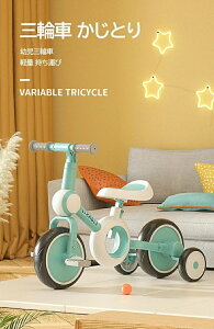 �O�֎� �����Ƃ� 2�� 3�� 4�� 5�� ��蕨 �������� �L�b�Y �q�� �y�_���t�� �����񂵂� �o�����X�o�C�N �q���p �c���O�֎� �y�� �����^�� ���]�� ��������