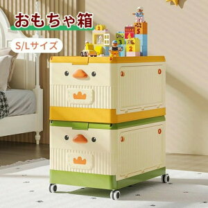 �������ᔠ �������� ���[�{�b�N�X ��������{�b�N�X ����������[ �ӂ��t�� �L���X�^�[�t�� ���[�P�[�X �ςݏd�� �q�� �������� �q���p