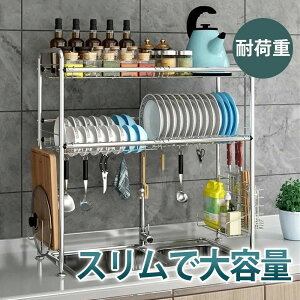 ���؂胉�b�N �V���N�� 2�i ���؂肩�� �X���� �X�e�����X�� �܂Ȕ��[ �J�g�����[�P�[�X �t�� �H�� ���� ��e�� ���[ �I �V���v�� 50