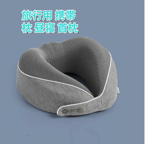 �������[�Ȍ^���I�t�B�X���Q�l�b�N�����s�g�уl�b�N�����[��s�@�l�b�N��