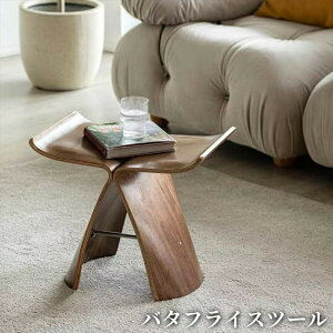 �o�^�t���C�X�c�[�� �E�b�h�`�F�A �X�c�[�� ���^�����p�X�c�[�� �T�C�h�e�[�u�� �I�b�g�}�� �ؐ� �ƒ�p �C�����X�c�[�� ���r���O ���� �k�� ���蕨 ������ �V�z�j�� �V����