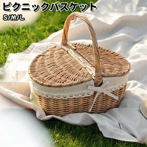 �s�N�j�b�N�o�X�P�b�g �J�S ���[�o�X�P�b�g �ق��� ���^���o�X�P�b�g ��؂��� ���[ �ِ� �W�t�� ������ �������� ���� ���َq �ʕ� �s�N�j�b�N �t���[�c �p�� �������[ ���􂦂� �V�R�f��