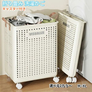 ���󂩂� �܂肽���� �L���X�^�[�t�� ���󂩂� ��e�� �܂��� ������ �����h���[�o�X�P�b�g �܂肽���� �����h���[�X�N�G�A�o�X�P�b�g �����h���[�{�b�N�X ���󕨓��� ���[ ������� �E