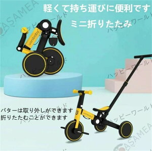 �q���p�o�����X�� ���@�\�ϊ� 1-5�Ύ��]�� �O����X���b�v�� �q���p�X���C�h�� �O�֎��]�� �܂��� �q���p�O�֎� 3�� �L�b�Y �c�� ���]�� �o�C�N �y�_���t���@�R���g���[���o�[�t�� ��p��