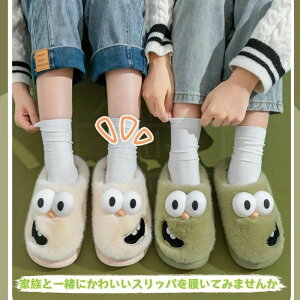 킢ʂ݃Xbp fB[X Y Ƒ FB vbV t@W[ Xb| ~pnEX Xbp N[Ŗʔ gQ̌C Op̂킢3ӂӂXb