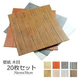 20���� �ǎ� �ؖ� �N�b�V�����V�[�g �t�H�[���u���b�N 7070 �� �h�� �X�e�b�J�[ ���B�� ���� �C�� �N���X ��C �Q�� ���� ���r���O �g�C�� ���ʏ� �� �E�H�[���V�[�� �S���V�[�g