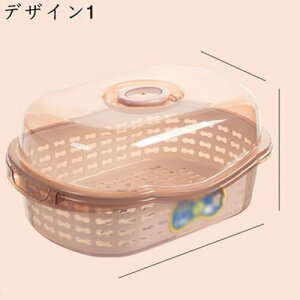 hobN [{bNX MrbN MrbN ؂ ho fUC6 h Wt e Jbv[ HI fBbV̕ۊǗpbN t R  