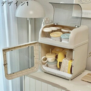 Mr ۊǃP[X fUC1 ho RbvbN  [P[X Hu Lb` z_[ Wt Rbv[ RpNg Ԃpi Mr[{bNX ȃXy[X Jbv