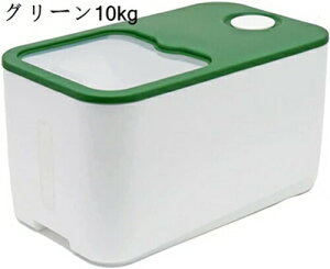 Ăт ߂т ğC Wt ăP[X ĕۑe 5 10 vʃJbvt CXXgbJ[ CX{bNX Lb`[ ^N e  Nxۂ ƒp Abv h 