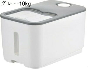 Ăт ߂т ğC Wt ăP[X ĕۑe 5 10 vʃJbvt CXXgbJ[ CX{bNX Lb`[ ^N e  Nxۂ ƒp Abv h 