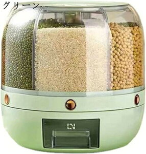 Ăт ]ޕăoPc 360x]\ e ăP[X S cʌ [ Hi  h   v CX{bNX  ۑe Svʕĉ hĔ gp֗ 